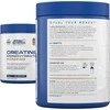 Applied Nutrition Creatine Monohydrate 500g