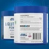 Applied Nutrition Glutamine 250 g