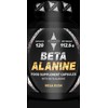Azgard Nutrition Azgard Beta Alanine 120 kaps.