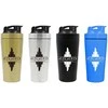 Gertuvė Azgard Nutrition Azgard Steel Shaker (metalinė plaktuvė) : Spalva - Sidabrinė