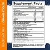Gaspari Nutrition Gaspari Super Pump Max 500g : Skonis - Vynuogių