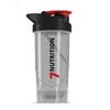 Gertuvė 7 Nutrition Shaker Premium 0.7 l