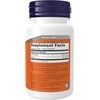 Now Foods Now Double Strength L-Theanine 200 mg 60 kaps.