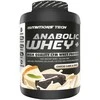 Nutritions Tech Anabolic Tech Whey 2000 g baltymų koncentratas : Skonis - Braškinis