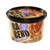 Rabeko Protein spread 250 g : Skonis - Šokoladinis lazdyno riešutų