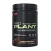 Vast Sports VAST PRO PLANT Planted-Based Protein isolate 900 g augalinės kilmės baltymai : Skonis - Bananų duonos