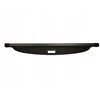 Aftermarket Bagažinės užuolaida Mercedes Benz ML W166 2011-2015