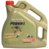 Alyva motociklams Castrol Power 1 15W50, 4L