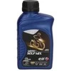 Alyva motociklams ELF MOTO 2 SELF MIX, 0,5L