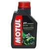 Alyva MOTUL 510 2T 1ltr (104028)