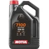 Alyva MOTUL 7100 4T 15W50 4ltr (104299)