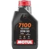 Alyva MOTUL 7100 4T 20W50 1ltr (104103)