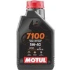 Alyva MOTUL 7100 4T 5W40 1ltr (104086)