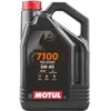 Alyva motociklams Motul 7100 5W40, 4L