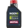 Alyva motociklams Motul NGEN 5 10W40, 1L