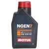 Alyva motociklams Motul NGEN 7 10W50, 1L