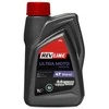 Alyva motociklams Revline MOTO 10W40, 1L