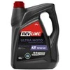 Alyva motociklams Revline MOTO 10W40, 4L