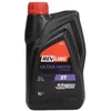 Alyva motociklams Revline MOTO 2T, 1L