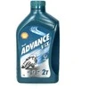 Alyva motociklams Shell Advance VSX 2T, 1L