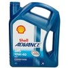 Alyva motociklams Shell AX7 10W40, 4L