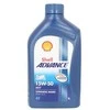 Alyva motociklams Shell AX7 15W50, 1L