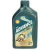 Alyva motociklams Shell Ultra 2T, 1L