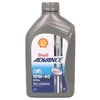 Alyva motociklams Shell Ultra 4 10W40, 1L
