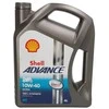 Alyva motociklams Shell Ultra 4 10W40, 4L