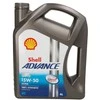 Alyva motociklams Shell Ultra 4 15W50, 4L