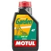 Alyva MOTUL GARDEN 4T SAE 30 1ltr (102787)