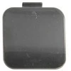 Blic Tempimo kilpos dangtelis Mercedes Benz S klasė W221 2005-2013