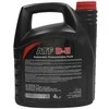 Champioil Transmisinė alyva Chempioil ATF D-II, 4L