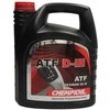 Champioil Transmisinė alyva Chempioil ATF D-III, 4L