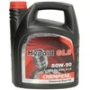 Champioil Transmisinė alyva Chempioil Hypoid GLS 80W90 LS, 4L