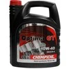 Champioil Variklio alyva Chempioil Optima GT 10W40, 5L