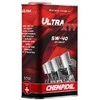 Champioil Variklio alyva Chempioil Ultra XTT 5W40, 1L