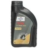 Fuchs Oil Transmisinė alyva Fuchs Titan CY.HSY 75W90, 1L