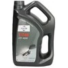 Fuchs Oil Transmisinė alyva Fuchs Titan ATF 4000, 5L