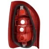Galinis žibintas TYC Citroen Xsara Picasso 1999-2012
