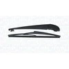 Magneti Marelli Galinis valytuvas su kojele Toyota Land Cruiser Prado 2009-2014