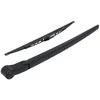 Magneti Marelli Galinis valytuvas su kojele Land Rover Range Rover 2013 -
