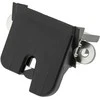 NTY Bagažinės dangčio spyna Seat Mii, Skoda Citigo, VW Up 2011- 1S0827505