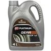 Orlen Oil Transmisinė alyva Orlen Gear ATF VI, 4L