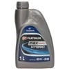 Orlen Oil Variklio alyva Orlen Platinum Max Expert HYB 0W20, 1L