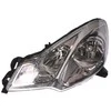 Priekinis žibintas TYC Citroen C3, DS3 2009-