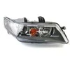 Priekinis žibintas TYC Honda Accord VII 2002-