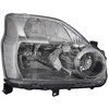 Priekinis žibintas TYC Nissan X-Trail T31 2007-2018