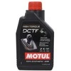 Tansmisinė alyva Motul HIGH-TORQUE DCTF, 1L