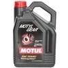 Tansmisinė alyva Motul MOTYLGEAR 75W90, 5L